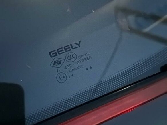 2023 Geely Coolray I Рестайлинг, жёлтый, 1067250 рублей - вид 8