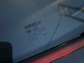 2023 Geely Coolray I Рестайлинг, жёлтый, 1067250 рублей - вид 8