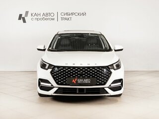 2024 Omoda S5, белый, 1078000 рублей, вид 2