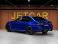 2026 BMW M5 VII (G90), синий, 22800000 рублей - вид 9