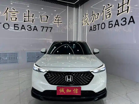 2023 Honda XR-V II, белый, 1960000 рублей, вид 1