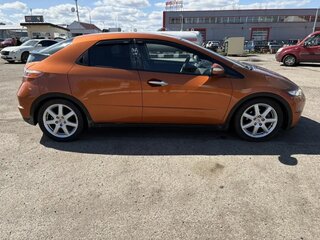 2008 Honda Civic VIII, оранжевый, 450000 рублей, вид 4