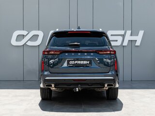2023 Exeed VX I, синий, 2350000 рублей, вид 4