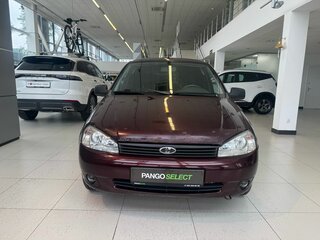 2012 Lada (ВАЗ) Kalina I, фиолетовый, 199000 рублей, вид 2