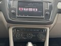 2017 Volkswagen Tiguan II, коричневый - вид 7