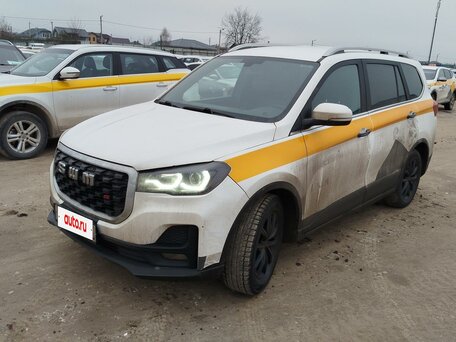 SWM G05 Pro