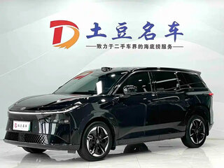 2025 Toyota bZ3X 58.3 kWh, чёрный, 2731255 рублей, вид 1
