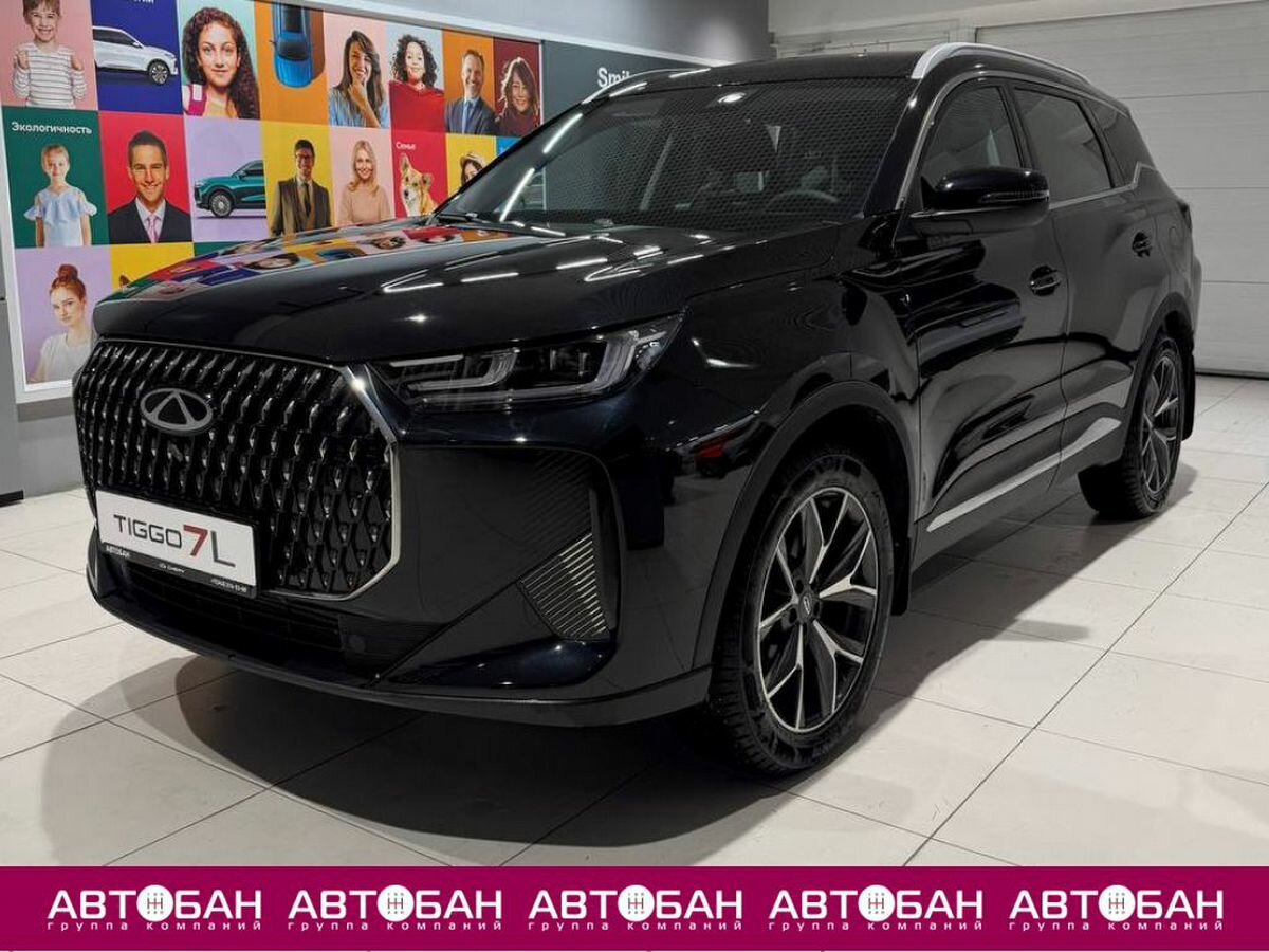Открыть фотографии: Chery Tiggo 7L I