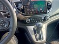 2014 Honda CR-V IV, белый, 1650000 рублей - вид 5