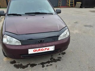2012 Lada (ВАЗ) Kalina I, пурпурный, 200000 рублей, вид 1