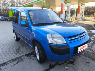 2004 Citroen Berlingo I Рестайлинг, синий, 310000 рублей, вид 1