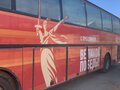 1991 Setra Comfort Class, белый - вид 9