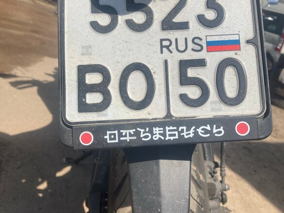 2013 Kawasaki Versys 650, чёрный, 450000 рублей - вид 24