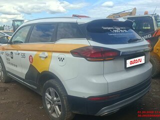 2023 Geely Atlas Pro, белый, 1207650 рублей, вид 4