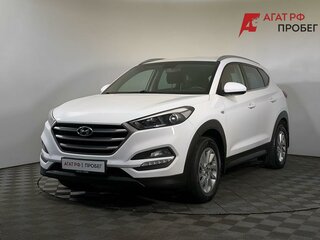 2018 Hyundai Tucson III, белый, 2049000 рублей, вид 1
