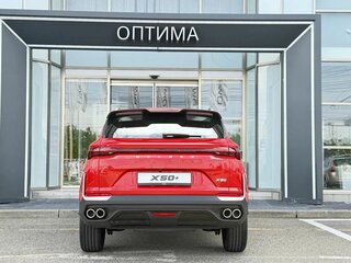 2026 Belgee X50+, красный, 2699990 рублей, вид 5