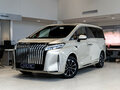 2024 Wey 80 37.96 kWh, золотистый