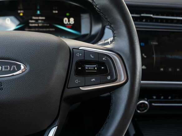 2023 Omoda S5, белый - вид 19