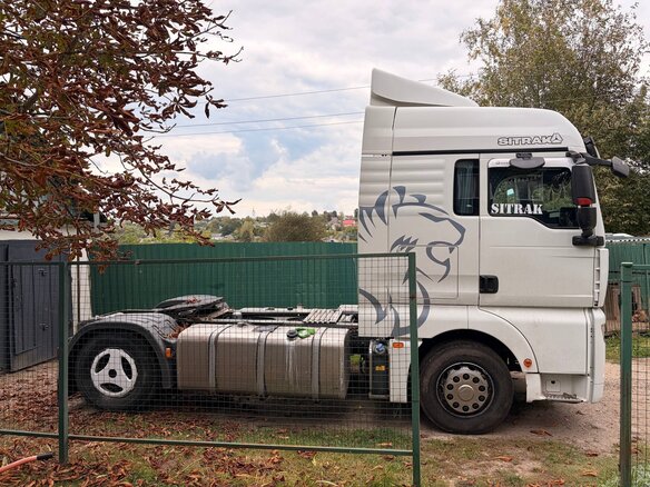 2022 Sinotruk Sitrak C7H, белый - вид 3