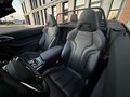 2021 BMW M4 Competition Package G82/G83, белый, 10450000 рублей - вид 11