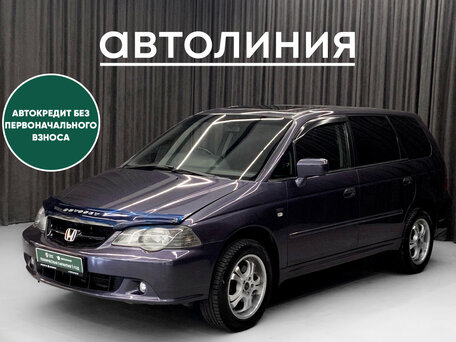 Honda Odyssey II Рестайлинг