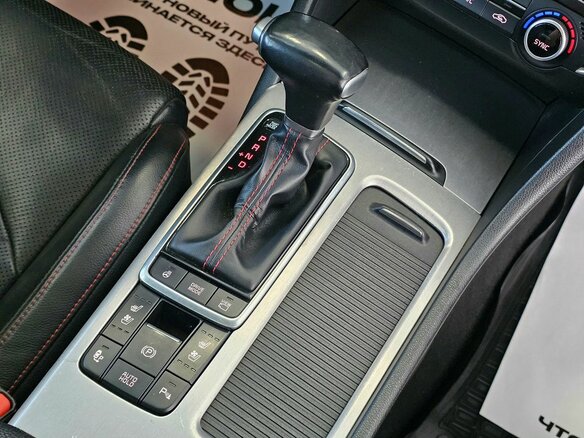 2017 Kia Optima IV, белый, 2122000 рублей - вид 27