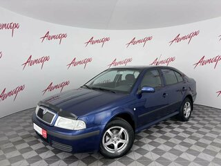 2006 Skoda Octavia I (A4) Рестайлинг, синий, 299000 рублей, вид 1