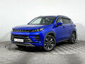 2023 Exeed LX I Рестайлинг, синий, 1449000 рублей