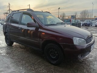 2012 Lada (ВАЗ) Kalina I, пурпурный, 280000 рублей, вид 2