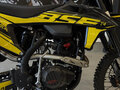 2026 BSE T4, жёлтый, 189990 рублей - вид 7