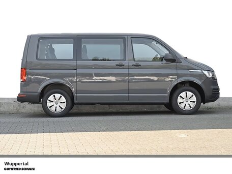 2023 Volkswagen Caravelle Long T6 Рестайлинг, серый, 4350000 рублей, вид 3