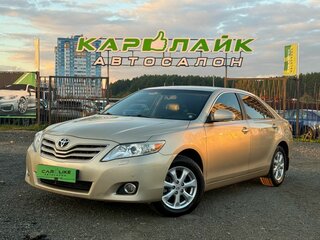 2011 Toyota Camry VI (XV40) Рестайлинг, бежевый, 1194000 рублей, вид 2