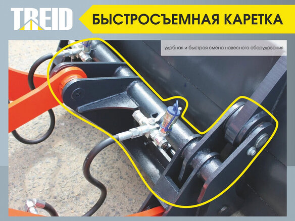 2024 Redstar 200S, оранжевый, 1720000 рублей - вид 17