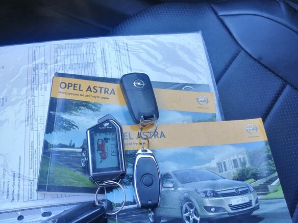 2011 Opel Astra H Рестайлинг, серый, 700000 рублей - вид 17