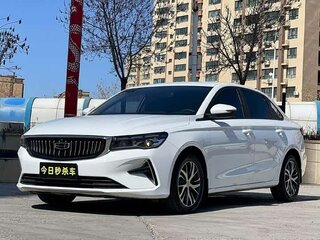 2023 Geely Emgrand II, белый, 1055990 рублей, вид 1
