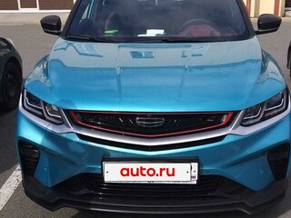 2023 Geely Coolray I, синий, 1830000 рублей, вид 1