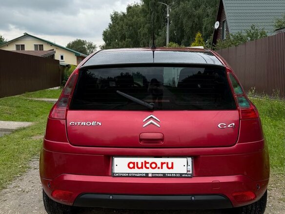 2007 Citroen C4 I, красный, 360000 рублей - вид 5
