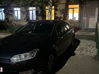 2010 Citroen C5 II, синий, 600000 рублей, вид 1
