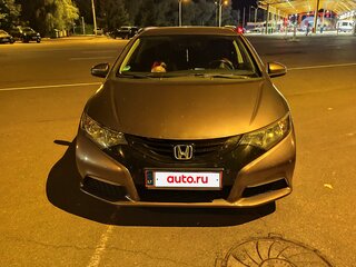 2014 Honda Civic IX, коричневый, 1013140 рублей, вид 1