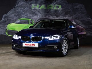 2017 BMW 3 серии 320i VI (F3x) Рестайлинг, синий, 1950000 рублей, вид 1