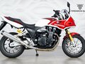 2025 Honda CB 1300, белый, 1799000 рублей