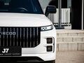 2024 Jaecoo J7 I, белый, 3554001 рублей - вид 10