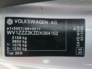 2013 Volkswagen Caddy III Рестайлинг, серебристый, 1200000 рублей, вид 2