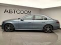 2024 Mercedes-Benz E-Класс 200 VI (W214, S214), зелёный, 6880000 рублей - вид 1