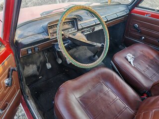 1983 Lada (ВАЗ) 21011, красный, 160000 рублей, вид 4