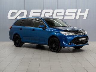 Toyota Corolla Fielder XI (E160, E170, E180) Рестайлинг 1
