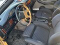 1989 Audi 100 III (C3) Рестайлинг, белый, 300000 рублей
