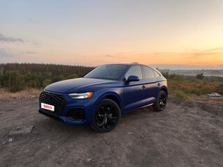 2021 Audi Q5 45 TFSI II (FY) Рестайлинг, синий, 4855000 рублей, вид 1