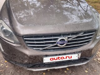 2013 Volvo XC60 I Рестайлинг, бежевый, 1500000 рублей, вид 1
