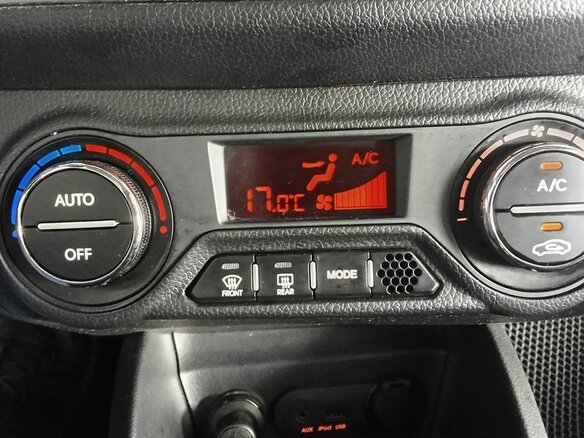2013 Kia Rio 5-speed III, серый - вид 13